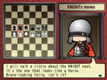 Simple 2000 Honkaku Shikou Series Vol. 3 - The Chess (Japan) screen shot game playing